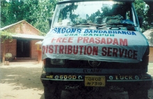 ISKCON Dandabhanga_Prasad distribution team during the